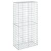 vidaXL Coș gabion cu capac, 100x50x200 cm, fier galvanizat