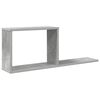 vidaXL Rafturi suspendate Gri Beton 80 x 15 x 30 cm Lemn prelucrat