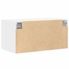 vidaXL Dulap de perete, alb, 80x42,5x40 cm, lemn compozit