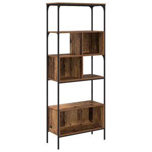 vidaXL Bibliotecă 7 niveluri 76 x 33 x 188,5 cm Lemn prelucrat