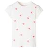 Tricou pentru copii, ecru, 116