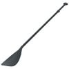 vidaXL V&icirc;slă SUP 215 cm aluminiu negru