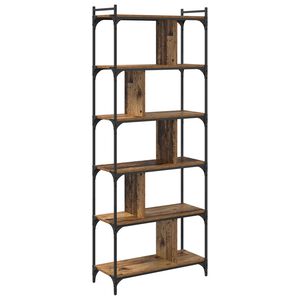 vidaXL Bibliotecă 5 niveluri 76 x 32 x 192 cm Lemn prelucrat