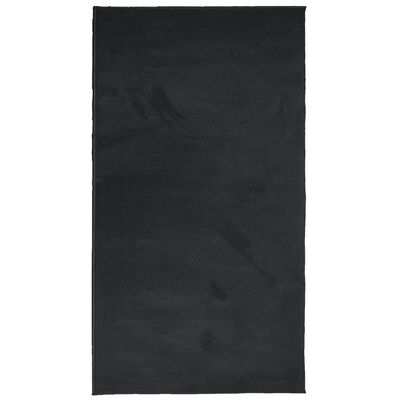 vidaXL Covor „OVIEDO”, fire scurte, negru, 60x110 cm