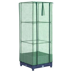 vidaXL Strat &icirc;nălțat cu husă de seră, aspect ratan, 40x40x123 cm
