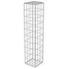 vidaXL Perete gabion cu capace, 20x20x100 cm, oțel galvanizat