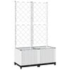 vidaXL Jardinieră de grădină cu spalier, alb, 80x40x136 cm, PP