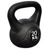 Greutate tip bilă cu m&acirc;ner Kettlebell, 20 kg