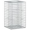 vidaXL Pat ridicat din gabion 50 x 50 x 80 cm Oțel Galvanizat Argintiu