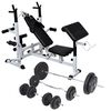 vidaXL Bancă de greutăți cu raft și set de haltere și gantere, 90 kg