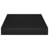 vidaXL Rafturi de perete suspendate, 4 buc., negru, 23x23,5x3,8 cm MDF