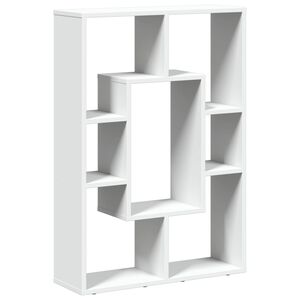 vidaXL Bibliotecă albă 63x20x90 cm, lemn stratificat