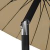 vidaXL Umbrelă soare de exterior, st&acirc;lp aluminiu, gri taupe, 270 cm