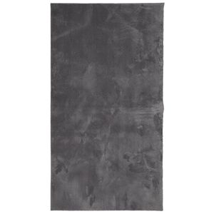 vidaXL Covor HUARTE, fir scurt, moale și lavabil, antracit, 60x110 cm