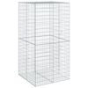 vidaXL Coș gabion cu capac, 100x100x200 cm, fier galvanizat