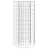 vidaXL Vatră de foc din gabion Ø 50 cm fier galvanizat