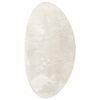 vidaXL Covor HUARTE Crem 80 x 150 cm Poliester