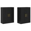 vidaXL Cabinet suspendat 2 buc. Stejar Negru 69,5 x 34 x 90 cm