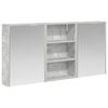 vidaXL Set dulap baie 3 buc. 126 x 16 x 62.5 cm Lemn prelucrat