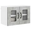 vidaXL Dulap de bucătărie Kalmar 2 pcs Gri din beton 60 x 31 x 40 cm