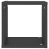 vidaXL Rafturi de perete cub, 6 buc., gri, 26x15x26 cm