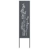 vidaXL Ecran de intimitate pentru grădină Floral Antracit 32 x 140 cm