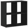 vidaXL Bibliotecă, negru, 68,5x32x68,5 cm, lemn prelucrat