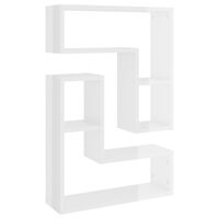 vidaXL Rafturi de perete, 2 buc., alb extralucios, 50x15x50 cm, PAL