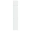 vidaXL Dulap depozitare slim alb 40x42,5x225 cm lemn prelucrat