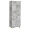 vidaXL Set de Dulapuri 2 pcs 66 x 34,5 x 90 cm Lemn prelucrat