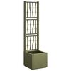 vidaXL Ghiveci de grădină cu trellis Verde 36 x 36 x 140 cm PP