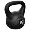 vidaXL Greutate tip bilă cu m&acirc;ner Kettlebell, 10 kg