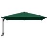 vidaXL Parasol de Grădină Verde și Negru 248.5 x 247.5 x 160 cm