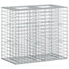 vidaXL Pat ridicat din gabion 90 x 50 x 80 cm Oțel Galvanizat Argintiu