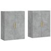 vidaXL Dulap cu montaj pe perete, 2 buc, gri beton, 69,5x34x90 cm