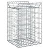 vidaXL Pat ridicat din gabion Argintiu 50 x 50 x 80 cm Oțel Galvanizat