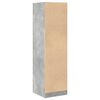 vidaXL Dulap de farmacie, gri beton, 40x41x144,5 cm, lemn prelucrat