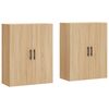 vidaXL Dulapuri montate pe perete, 2 buc, stejar sonoma, 69,5x34x90 cm