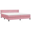 vidaXL Pat box spring cu saltea, roz, 200x220 cm, catifea