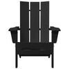 vidaXL Scaun pliabil Adirondack Negru 74.5 x 80.5 x 90 cm HDPE