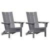 vidaXL Scaun pentru Grădină 2 pcs Gri deschis 80.5 x 74.5 x 92 cm