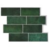 vidaXL Placă de metrou 20 buc. Verde &icirc;nchis 29 x 21 cm