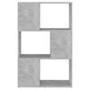 vidaXL Bibliotecă/Separator cameră, gri beton, 60x24x94 cm, PAL