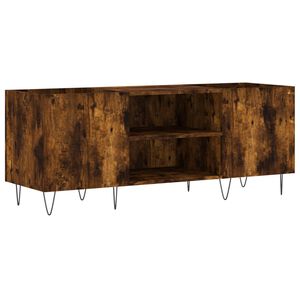 vidaXL Dulap pentru discuri stejar afumat 121x38x48 cm, lemn prelucrat