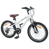 vidaXL Kids Mountain Bike 20 Inci 6-Speed pentru 5-8 ani Alb