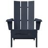 vidaXL Scaun pliabil Adirondack Bleumarin 74.5 x 80.5 x 90 cm HDPE