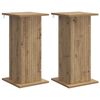vidaXL Suport pentru plante 2 pcs Stejar Artizanal 30,5 x 30 x 60,5 cm