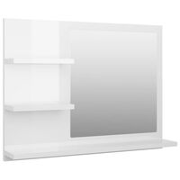 vidaXL Oglindă de baie, alb extralucios, 60 x 10,5 x 45 cm, PAL