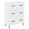 vidaXL Dulap cu sertare Alb 66 x 34,5 x 89,5 cm Lemn prelucrat