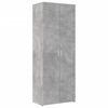 vidaXL Dulap de depozitare, gri beton, 70x42,5x225 cm, lemn prelucrat